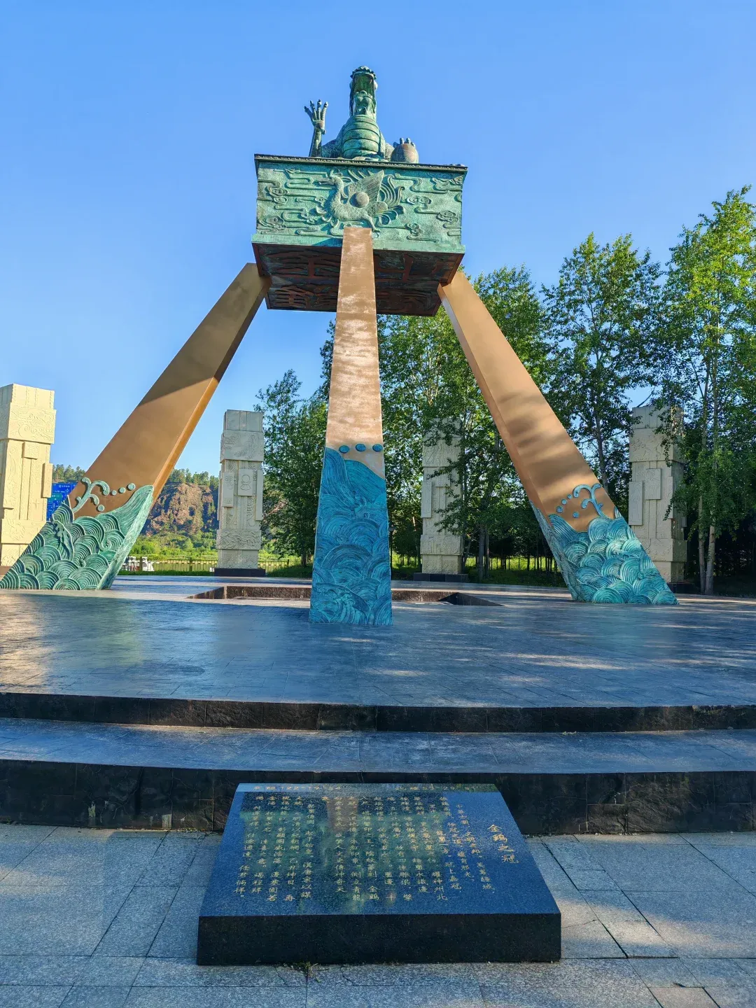 235a989dd3229b7b83d7ac4549f28161-sz_2591340