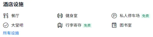 2378170cab610eb93a2574b05b04ba0a-sz_17034