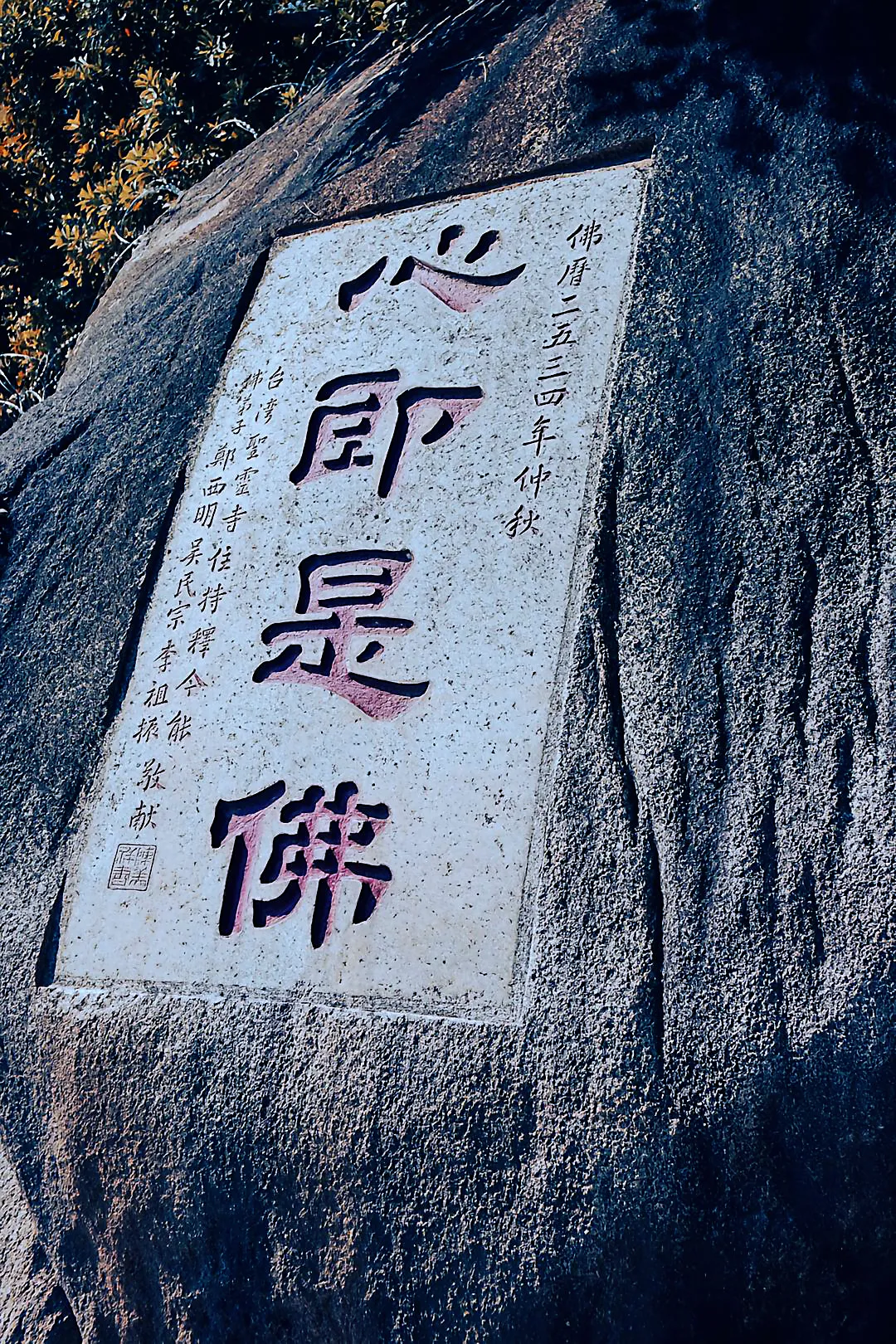 23952a5397c6d81da3ca2a07364501e9-sz_3716994 23952a5397c6d81da3ca2a07364501e9-sz_3716994