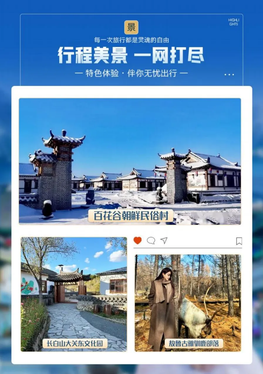 23a7e21211ec5f879aa449254c8d7b2b-sz_1433673 23a7e21211ec5f879aa449254c8d7b2b-sz_1433673