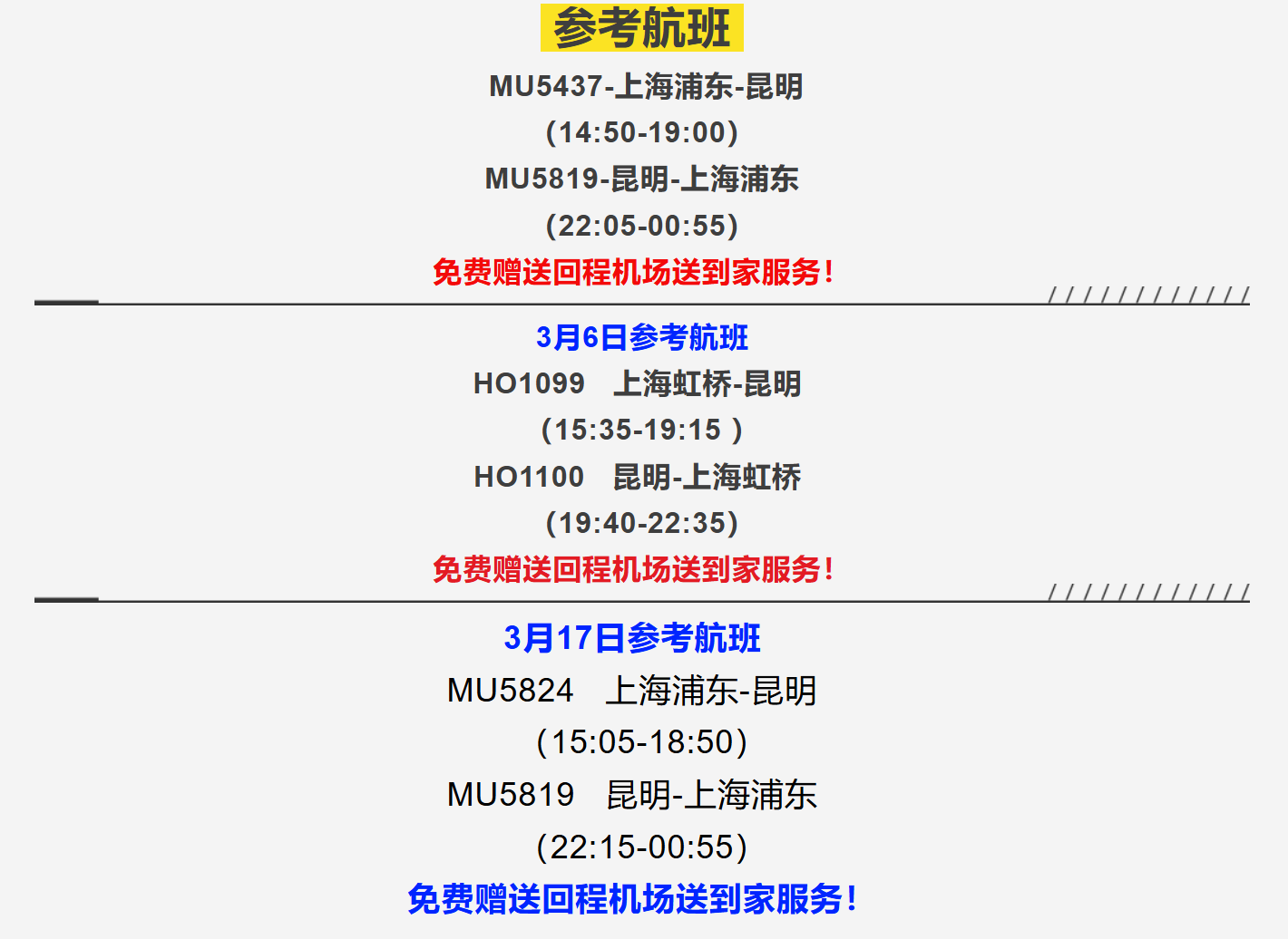 23b44f57bb513d8f57a5f95f2e124abf