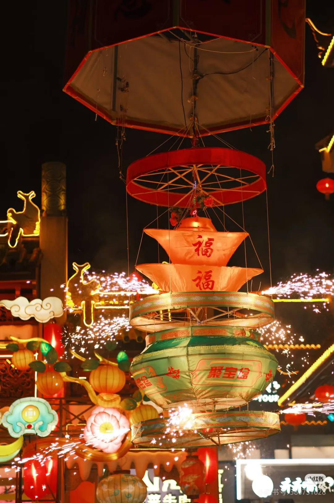 23b7092eab1eb0f70fde1dba4c6d8318-sz_1426823 23b7092eab1eb0f70fde1dba4c6d8318-sz_1426823