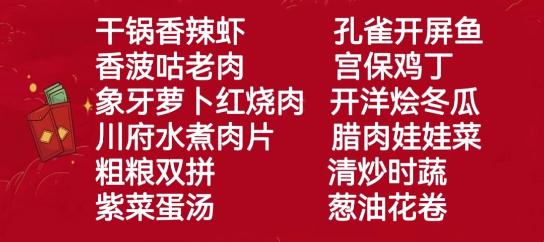 23c43cd8fd718471d189964cb2e16e0e-sz_1167377 23c43cd8fd718471d189964cb2e16e0e-sz_1167377