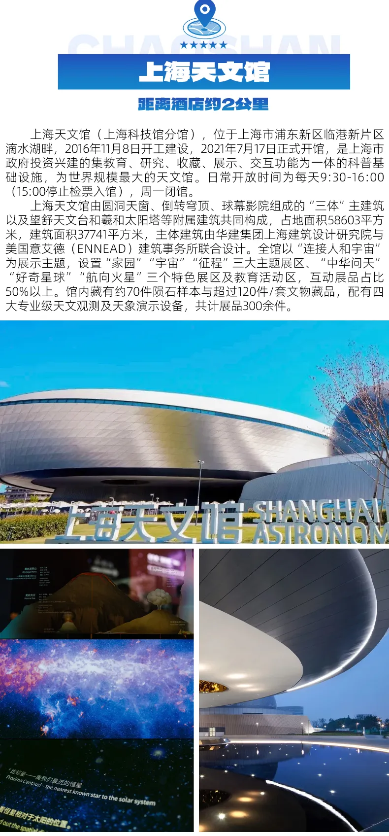 23e1960f1a765a89ce6c79db77bda8a5-sz_906530 23e1960f1a765a89ce6c79db77bda8a5-sz_906530