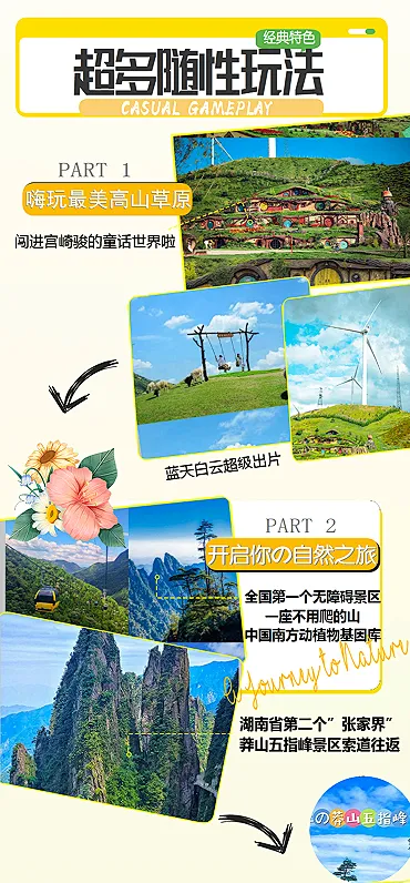 2403e600a979e355e6567b463b872c2a-sz_416882