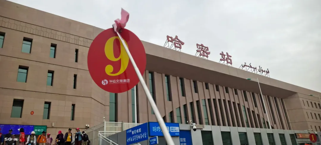 2437e87ae1fbe4788f5975615ce8151c-sz_1136416 2437e87ae1fbe4788f5975615ce8151c-sz_1136416