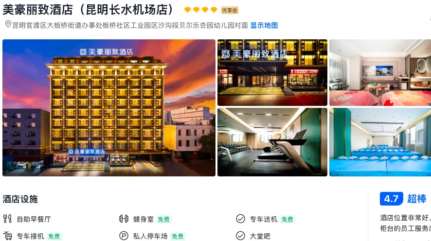 24518240dbb8fc0d8f7d26e4d708bbea-sz_589764