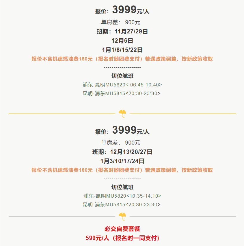 24828dbd4f6e3a745d8299e6938ee362 24828dbd4f6e3a745d8299e6938ee362