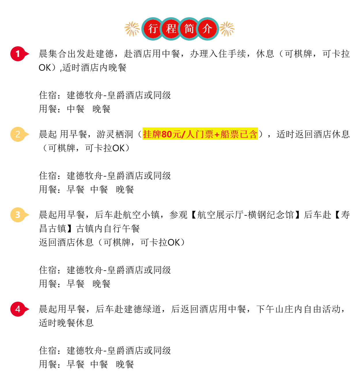 24df4a326928dfd6ee37e5bec8699210