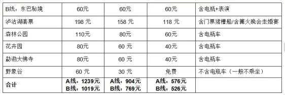 24e67aed10afd581a98370df796ea3bd-sz_33925