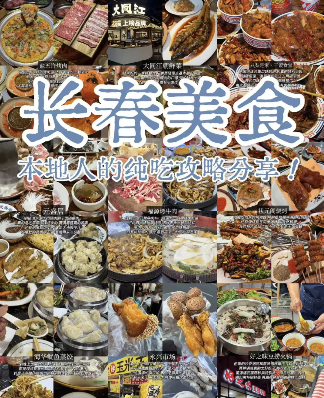 24efa7ac61c61b5eec745e9e4b040750-sz_3885333 24efa7ac61c61b5eec745e9e4b040750-sz_3885333