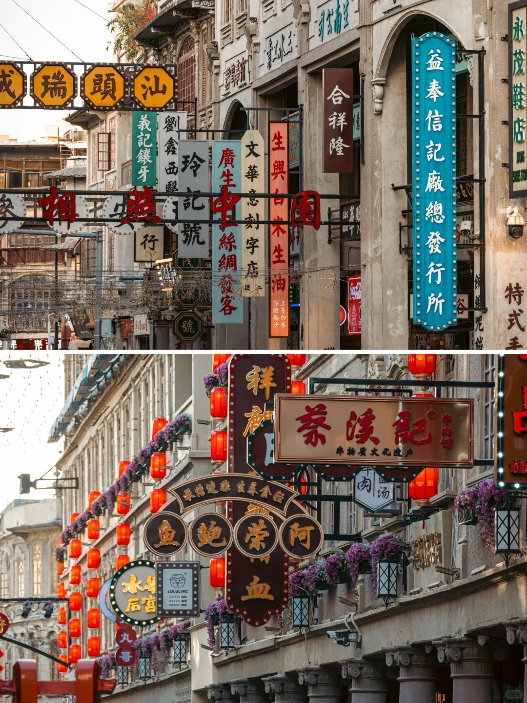 251e6d6a5ebce730bc1ee81092b54ce4-sz_2739115-1