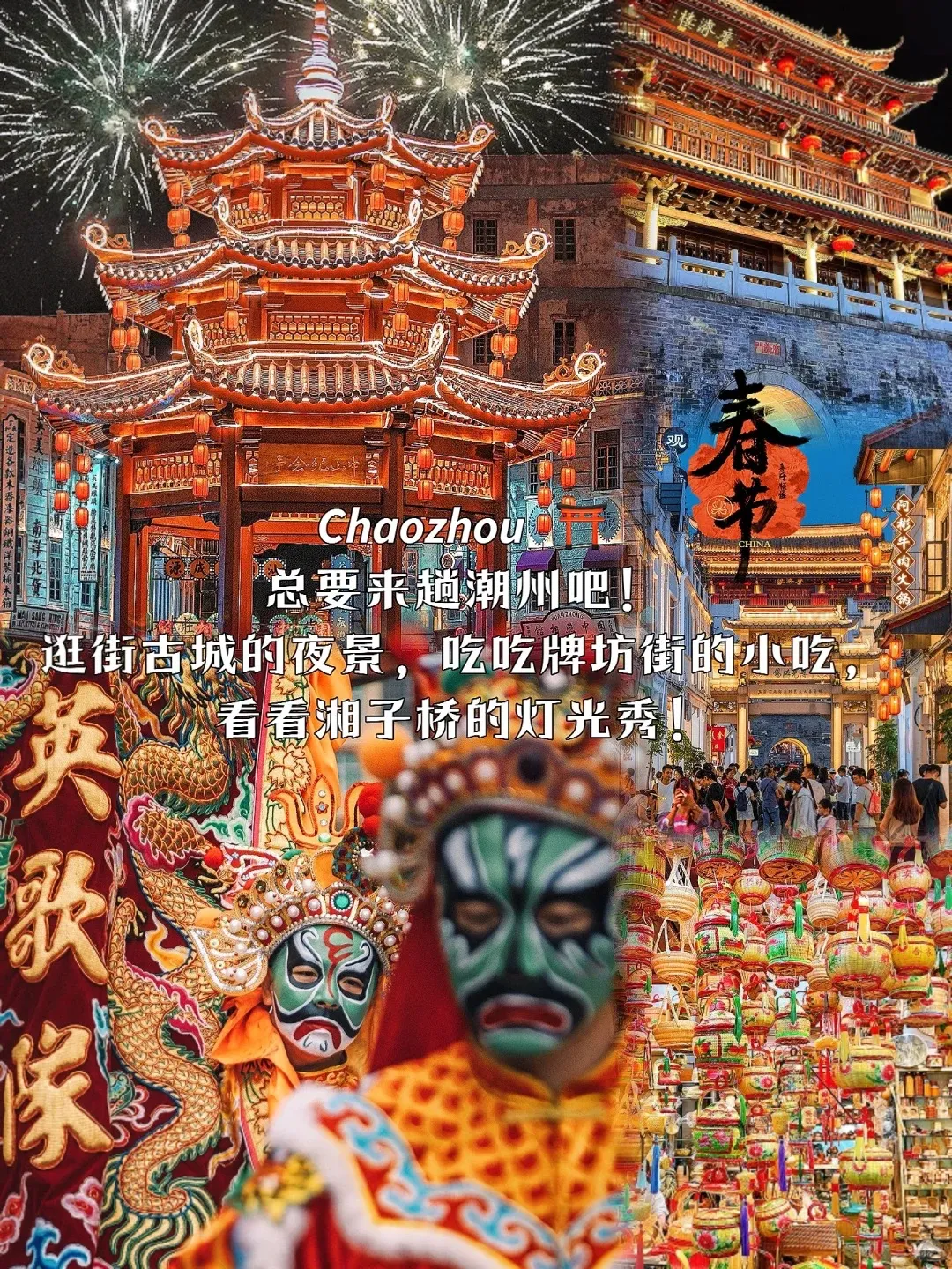 2527a089e6edfcf8411e0bb9cc6979f6-sz_844966 2527a089e6edfcf8411e0bb9cc6979f6-sz_844966