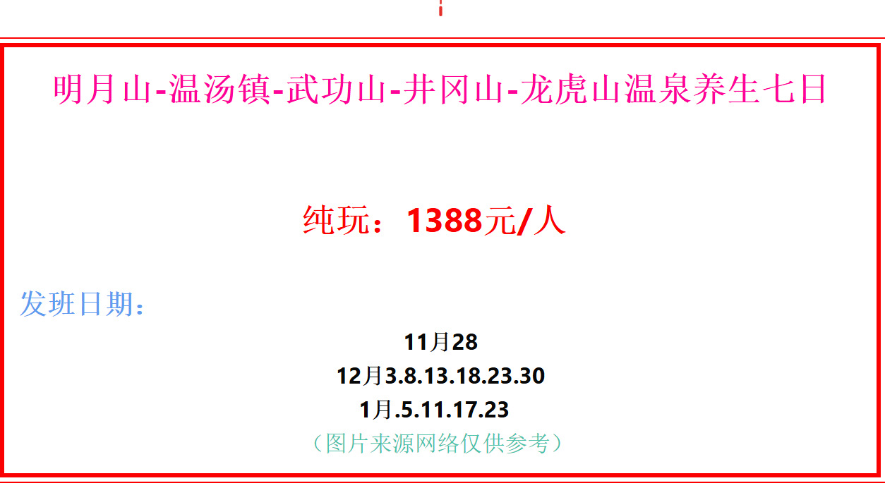 256322604d1a2435bc636e6375360625