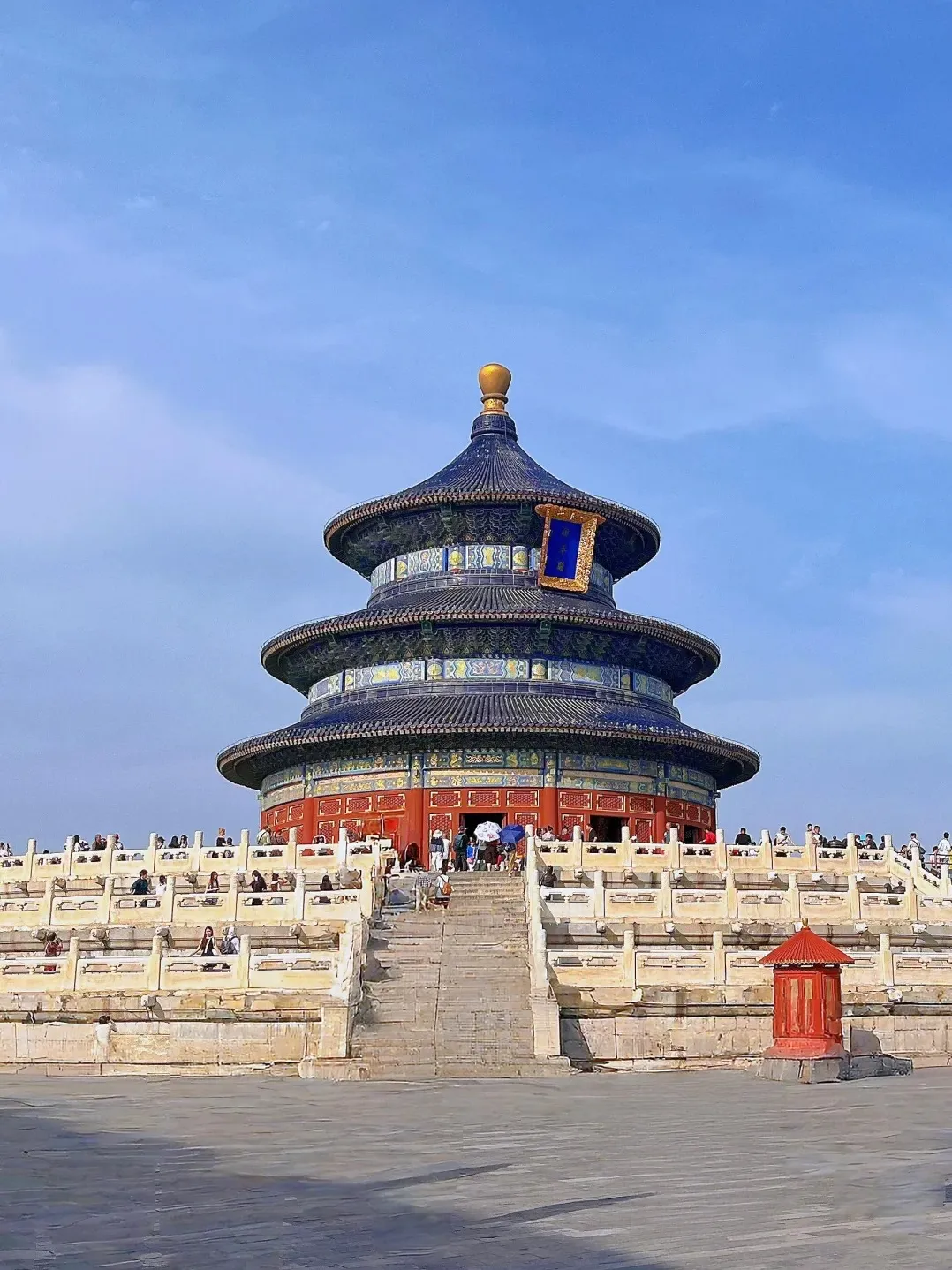 2585ac4aff682c1d61bb369521f9584c-sz_427297-1 2585ac4aff682c1d61bb369521f9584c-sz_427297-1