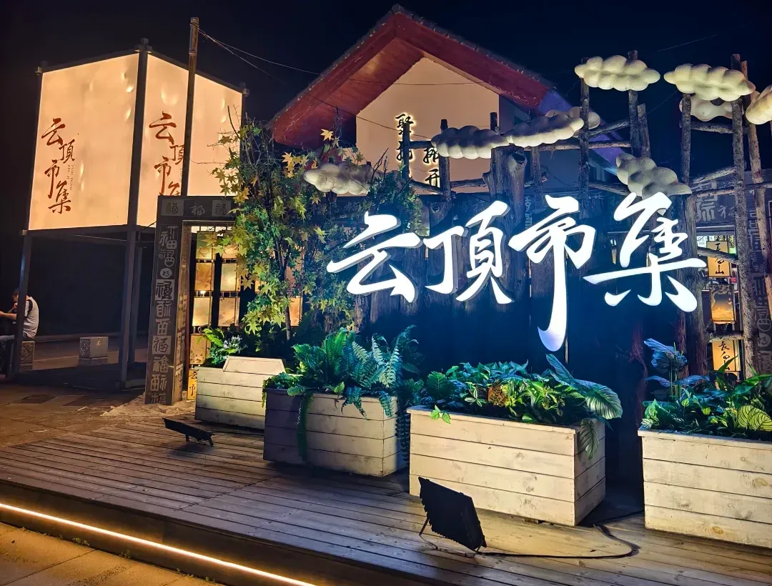 2596bdb83103ad742cb59eab211e237f-sz_1259309