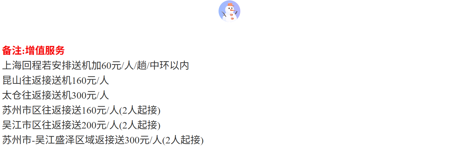 25a525f42cb7133d0ab19c238cd96492 25a525f42cb7133d0ab19c238cd96492