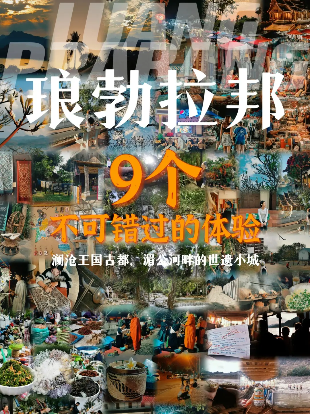 25a65ae4b01b79afe02235a9b1452ecf-sz_1083138 25a65ae4b01b79afe02235a9b1452ecf-sz_1083138