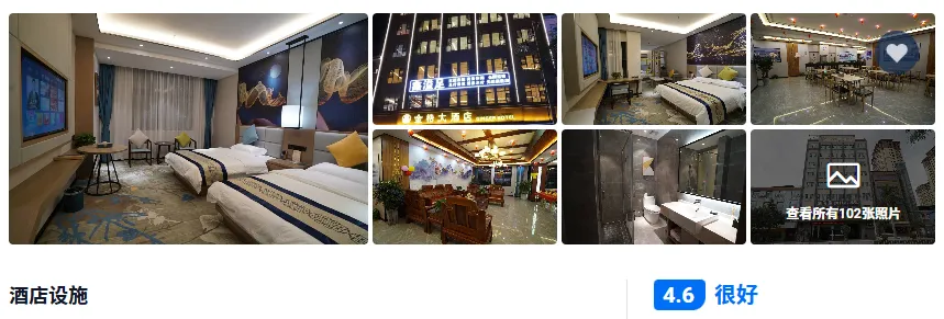 25b13c75e61ff1919fde0a26e9bde335-sz_347801-3