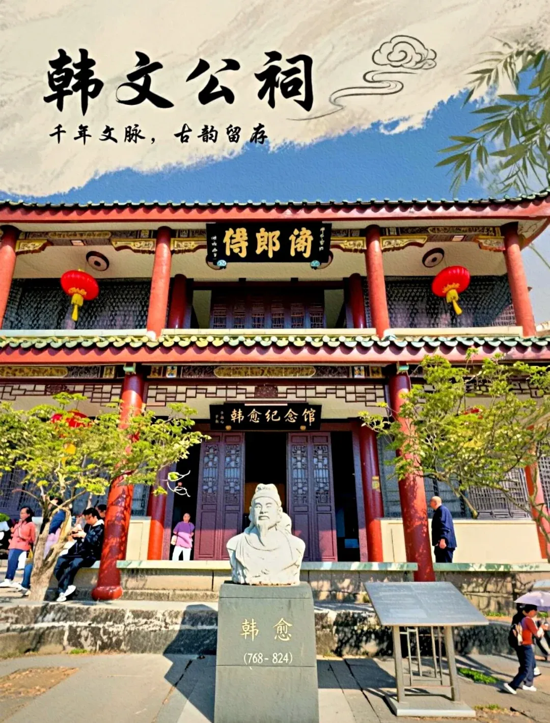 25b4ec47a0622598d2824c3d98b019a0-sz_2246739-1