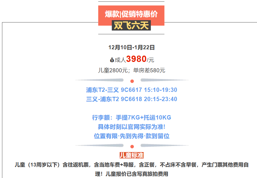 25baecf3fb5b9d71b23fc689942b5044 25baecf3fb5b9d71b23fc689942b5044