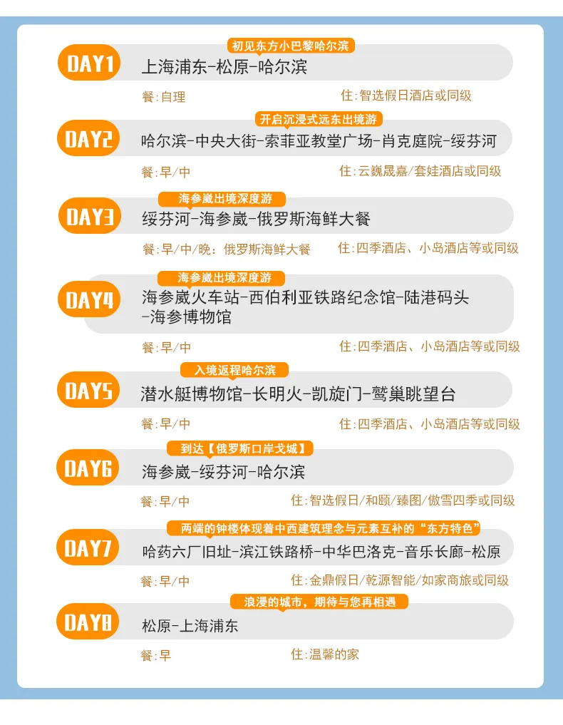 25c6c5294e8f43ce8558d95894b7e990-sz_379843