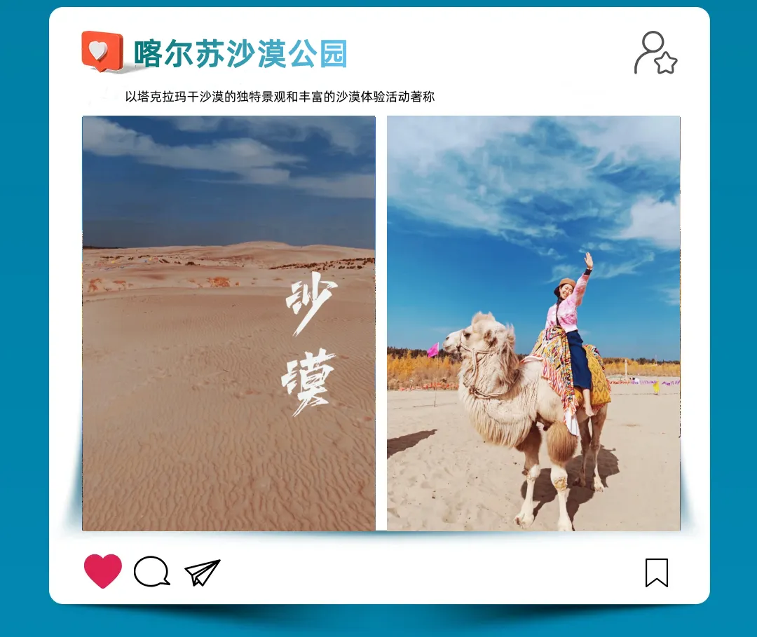 25d9518f981f1c4920c2e3f5ff9574ce-sz_830208