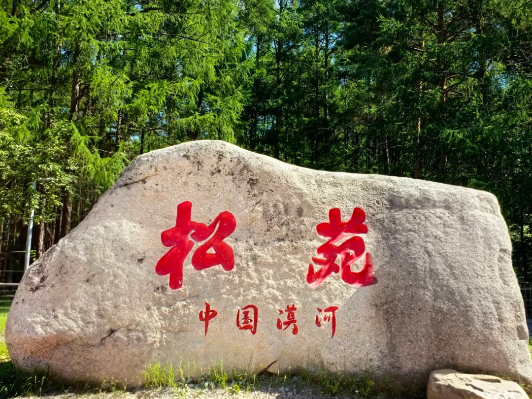 25e3ca2a3e5624bfb803e262b70d7730-sz_3537504