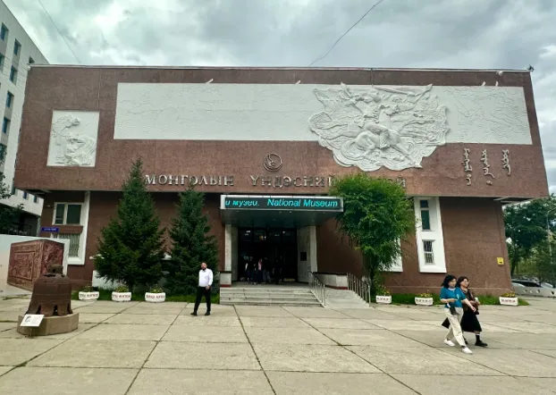 25e4ec43690639dabccb302630fc72a3-sz_493512