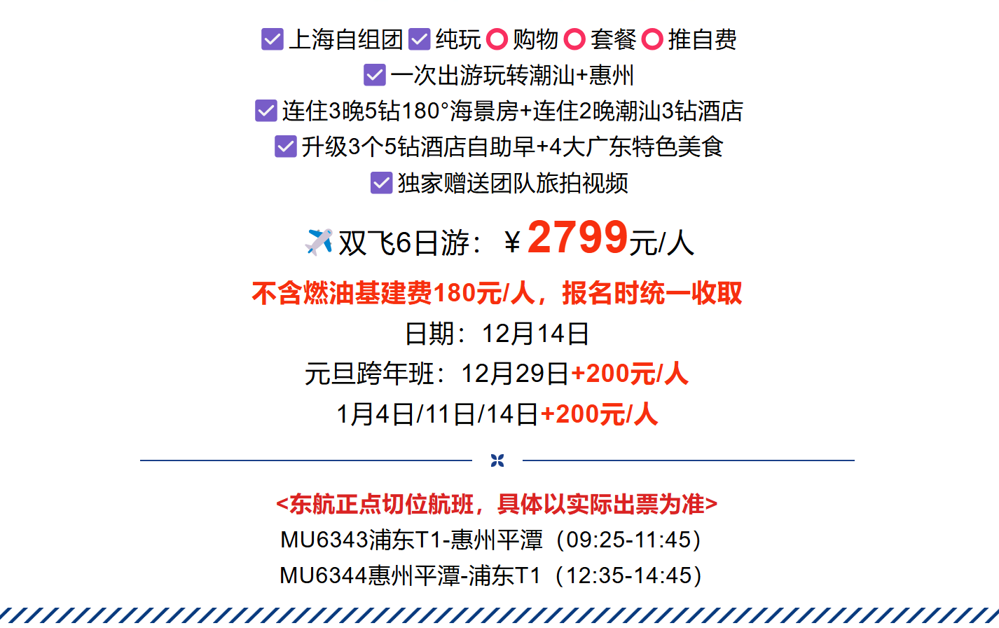 25f8b15acb0e3c6cbcede3d931fbfb57