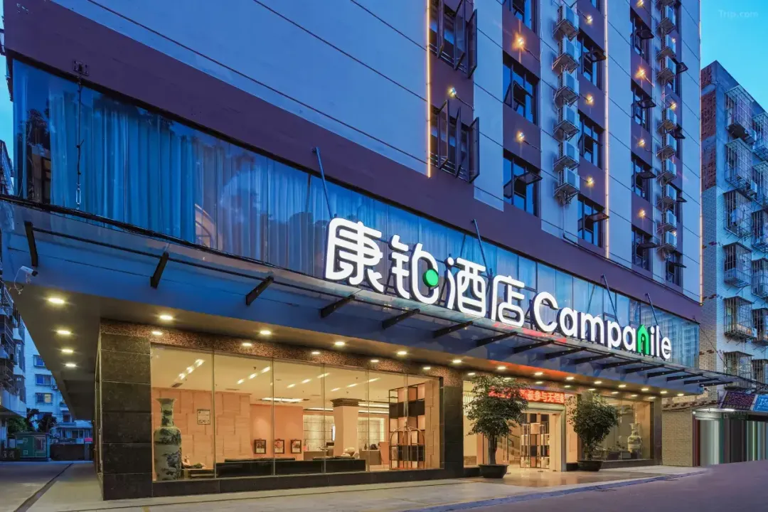 2616323058ed7907a8c0ce5f69be84ca-sz_1435241