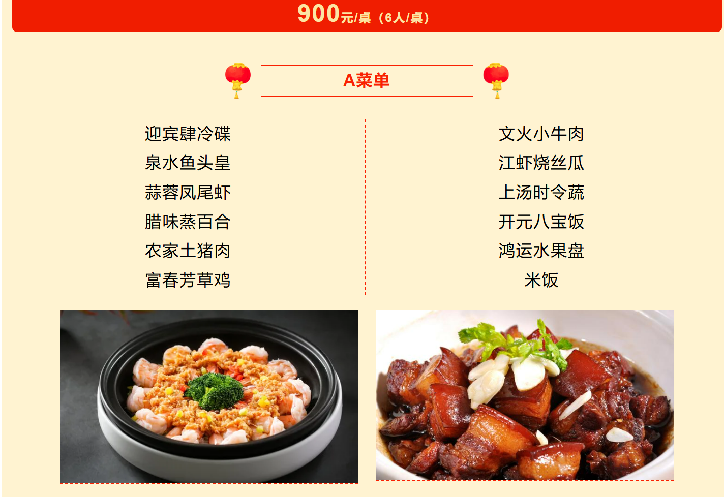 261f4d6c0fe321d21ff8315b9e779f7c 261f4d6c0fe321d21ff8315b9e779f7c