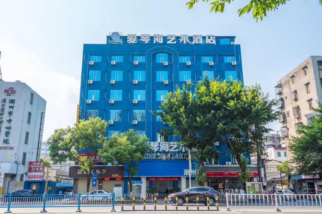 262351069f40dd1c53be91660bfd0587-sz_1190186