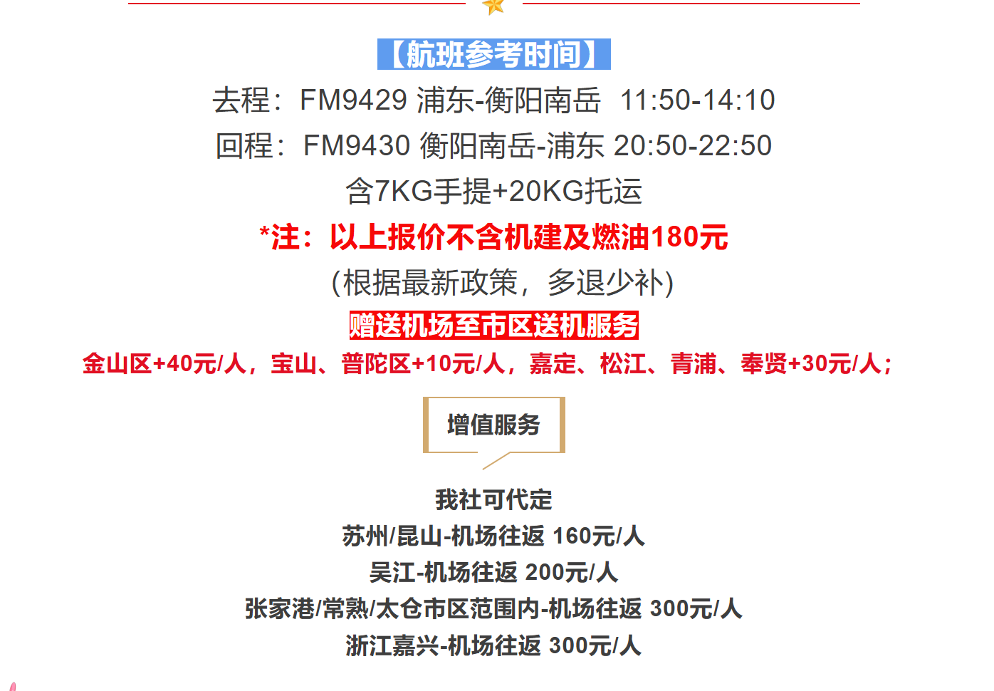 2632bea32e87d7a4ceeb51a696c9e805