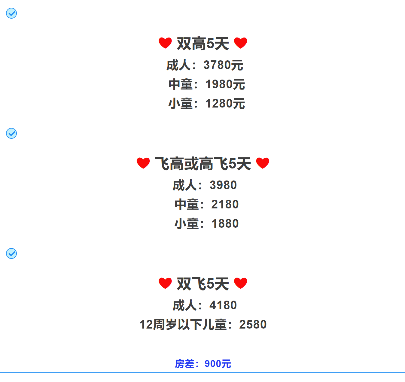 263e5c00c029d43d5b766fd30b47383a