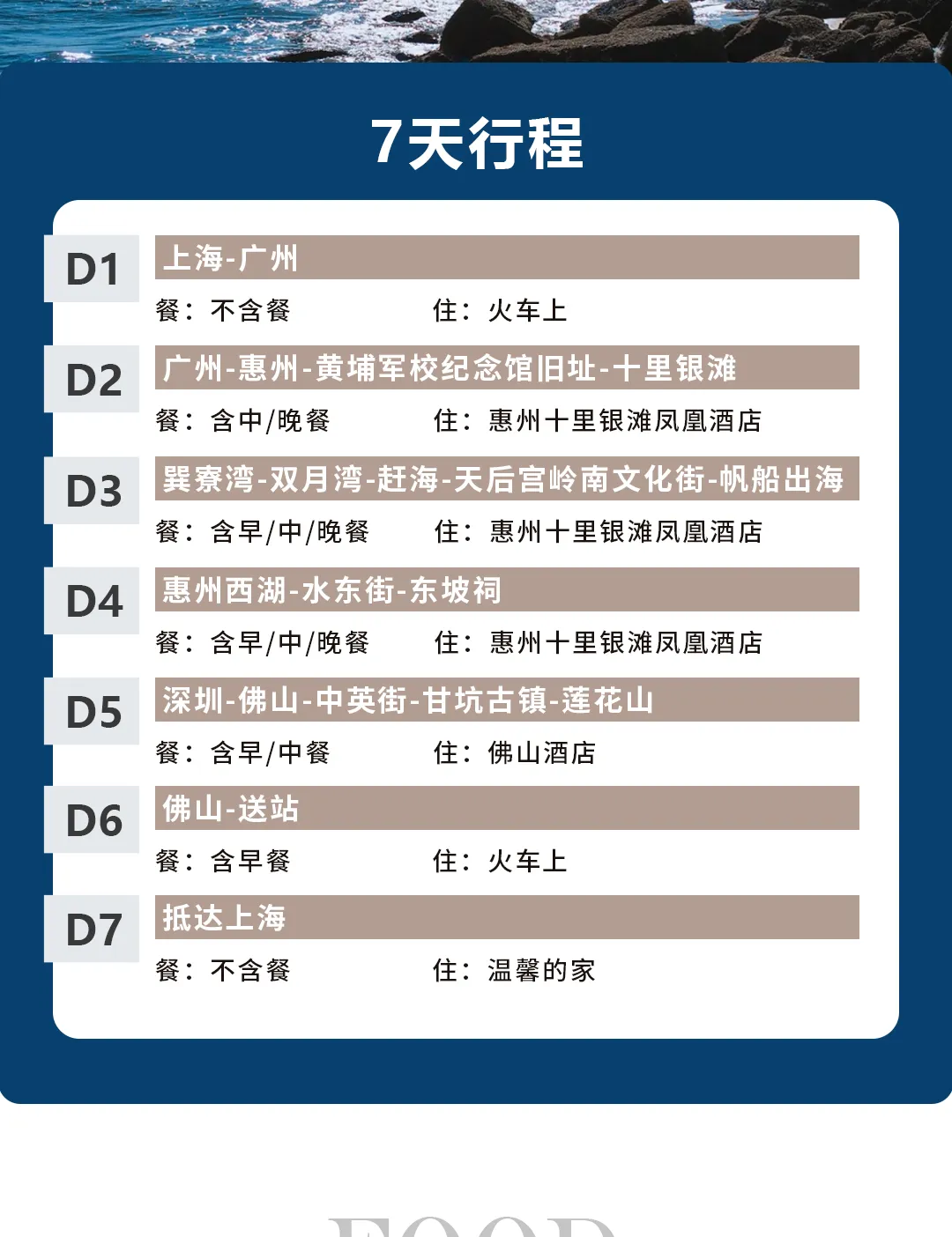 26645af60447a027ba321a8617504a7b-sz_425171