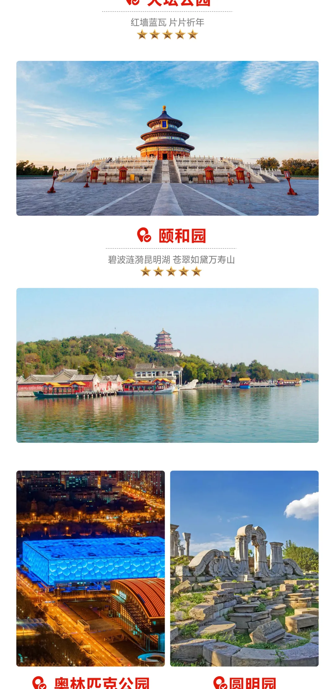 2670a814954bcd8eef142c2527909ff8-sz_2528549