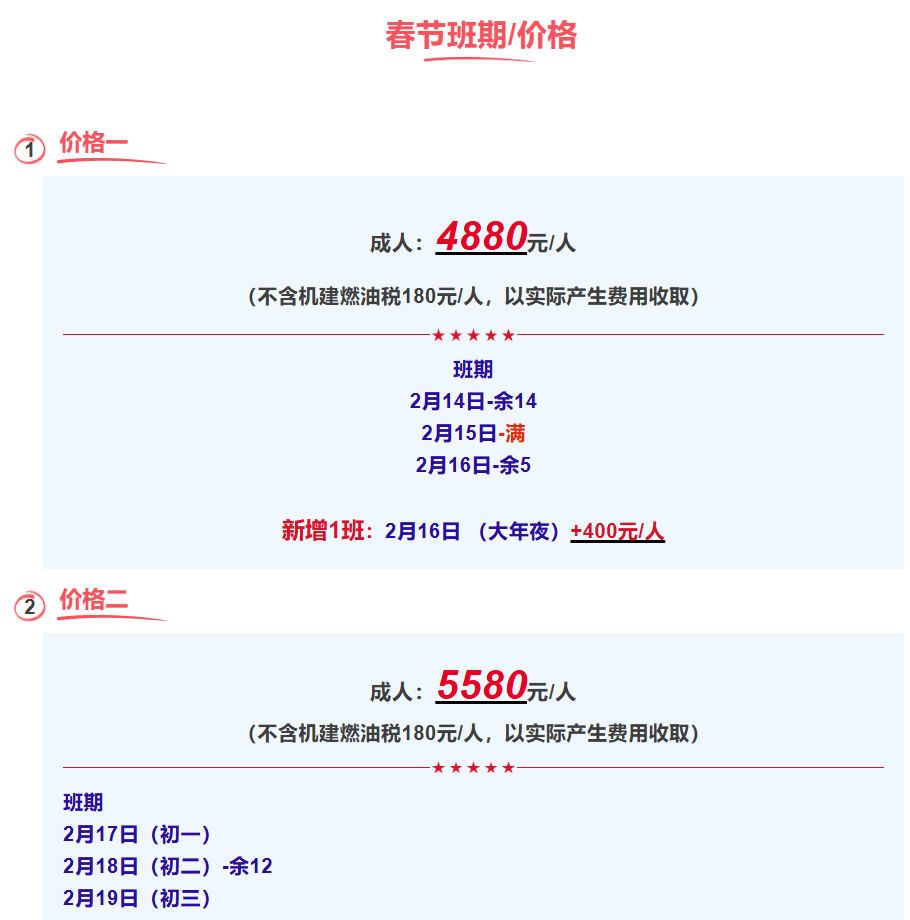 26d8a3e9c99f7e45f201020176f61b2a 26d8a3e9c99f7e45f201020176f61b2a