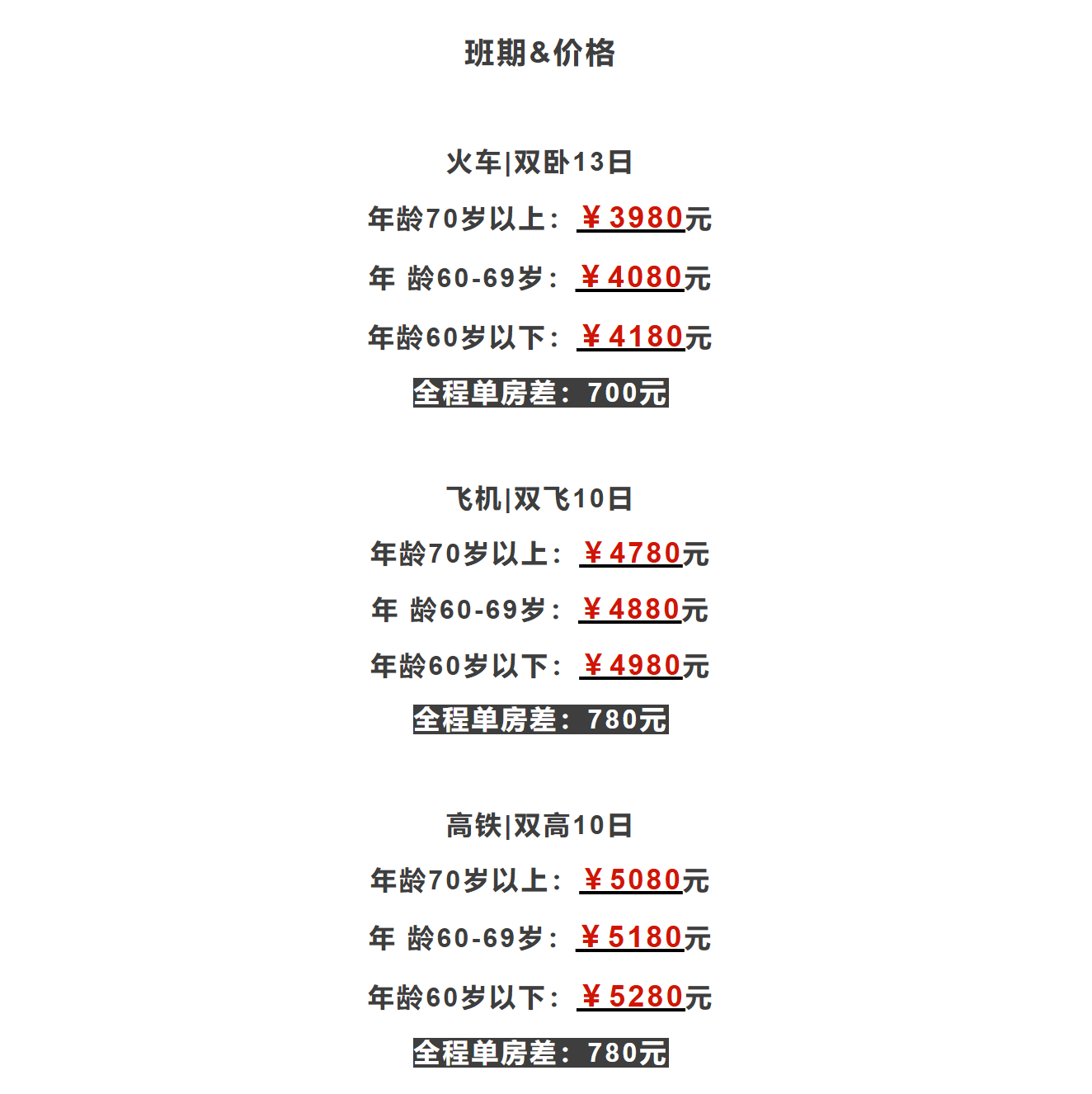 26f7cd7d597a417235dc8d4fc753bd97 26f7cd7d597a417235dc8d4fc753bd97