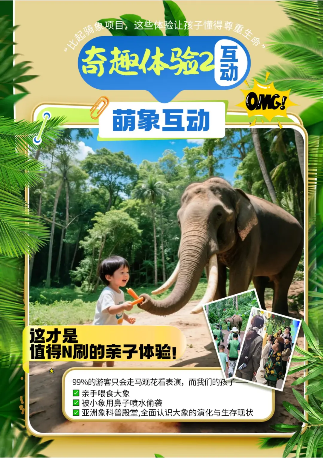 2707d71d0b1cdb21685f3fa3ac2a0802-sz_477888