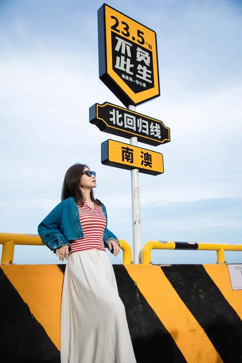 2734a18d150ebceedd0d5b0043f951d5-sz_685402