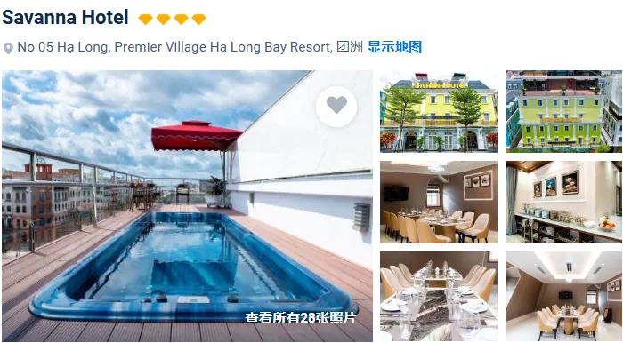 2759c59b4f7f3489032ad3f622ca354f-sz_550693