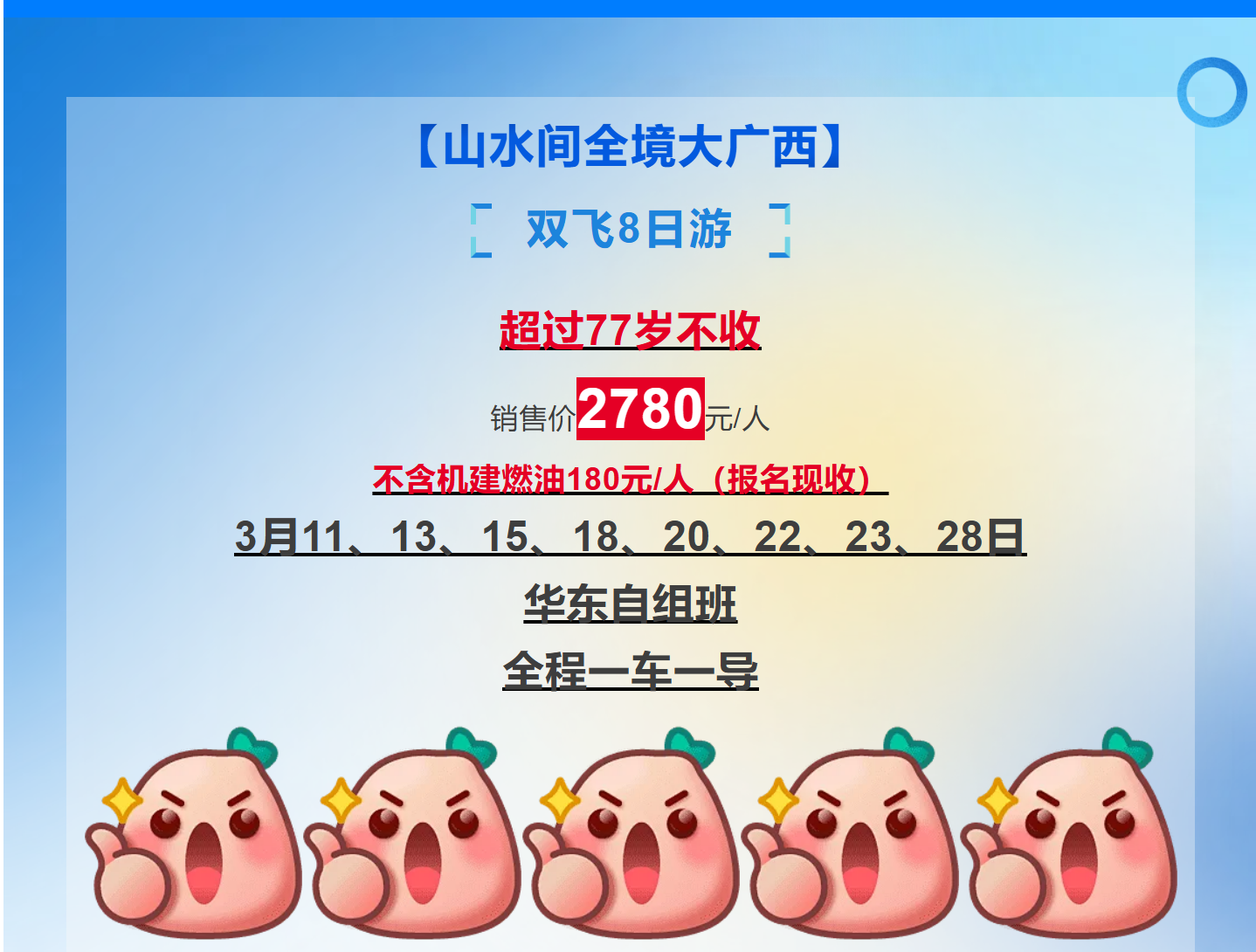 275a963afa503c7c90d6485472ac567c