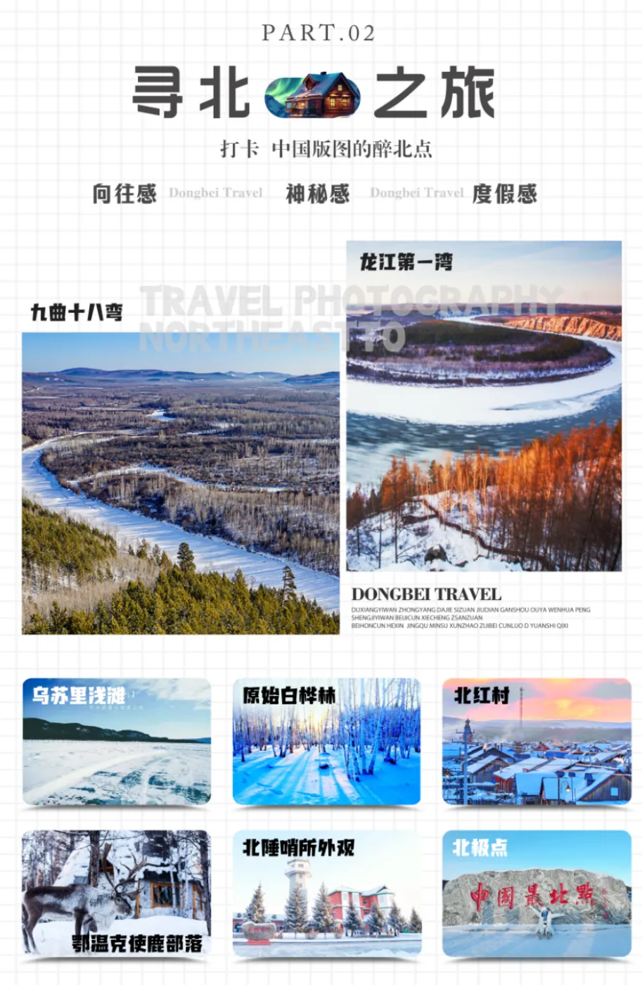 275d0b7722d59c092bb628caab9c1a38-sz_2281509