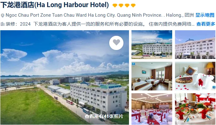 276b2f1a40cf9f9ed184dd5a4125c071-sz_547634