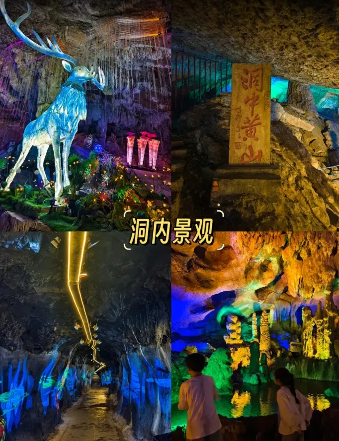 广德逛年货节298一价全含，泡温泉 广德三件套火爆出圈 一站式打卡广德炖锅/卡旺卡奶茶/詹记桃酥 纯玩2日