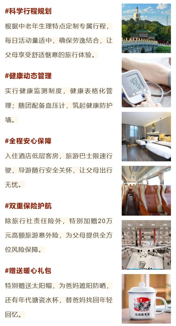 2786f60124bec8d42c656a878c35a4c9-sz_345602