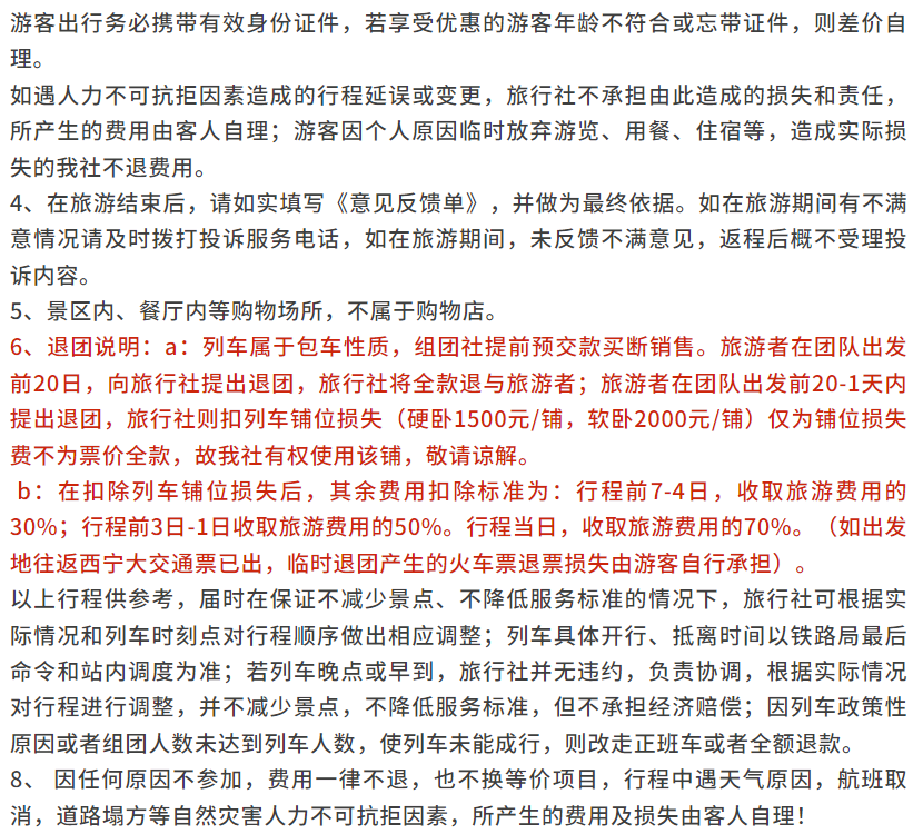 278a386c5394a6e167a3cbab9a4b20d5