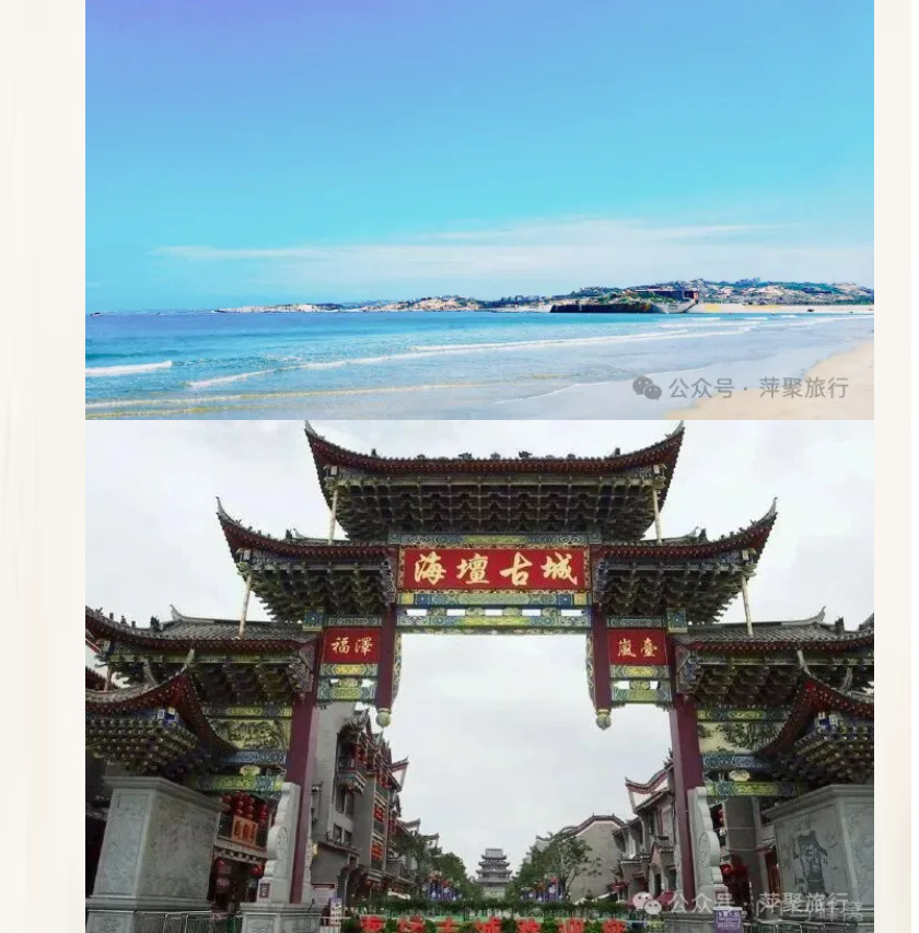 278fa172b9d5d2b41370cf579cd6c3e3