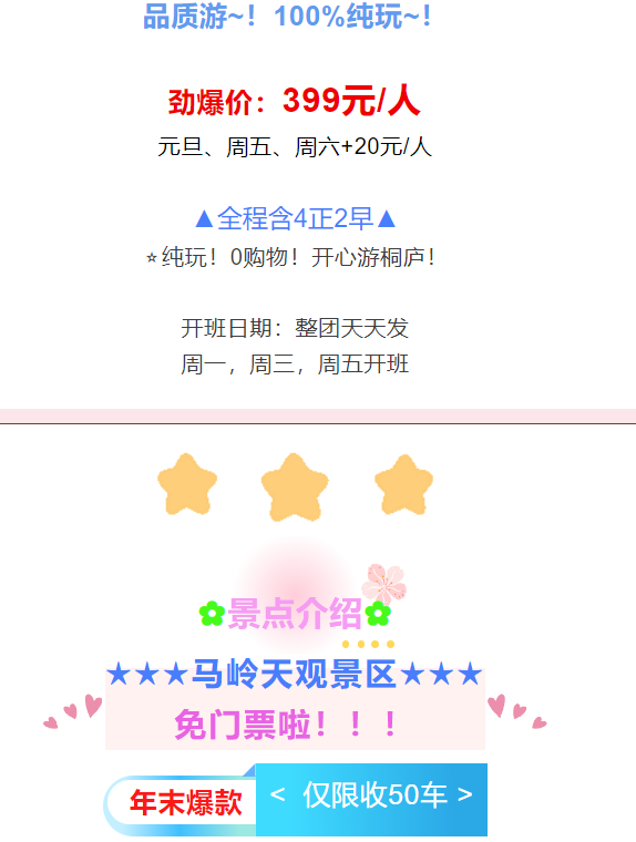 279c38a1fd9f35a8eee4e227050ddc7a